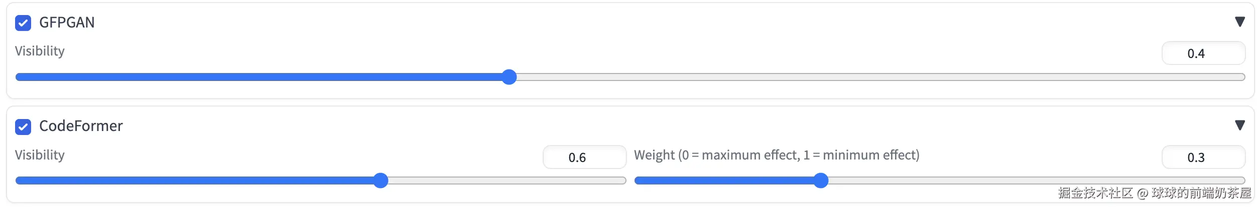 SD-脸部修复.png
