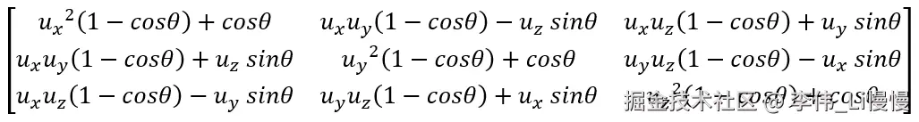 image-20240619114920763