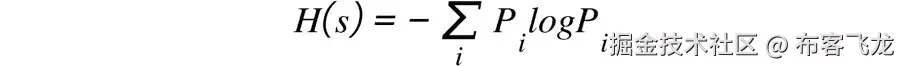 图 5.53：熵的定义