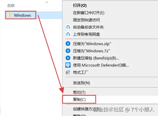 61f6835cdf1baad4da247b10c8134b8f.png