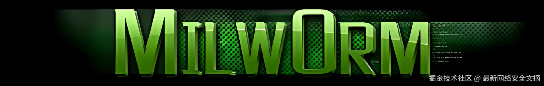 milw0rm黑客网站.webp