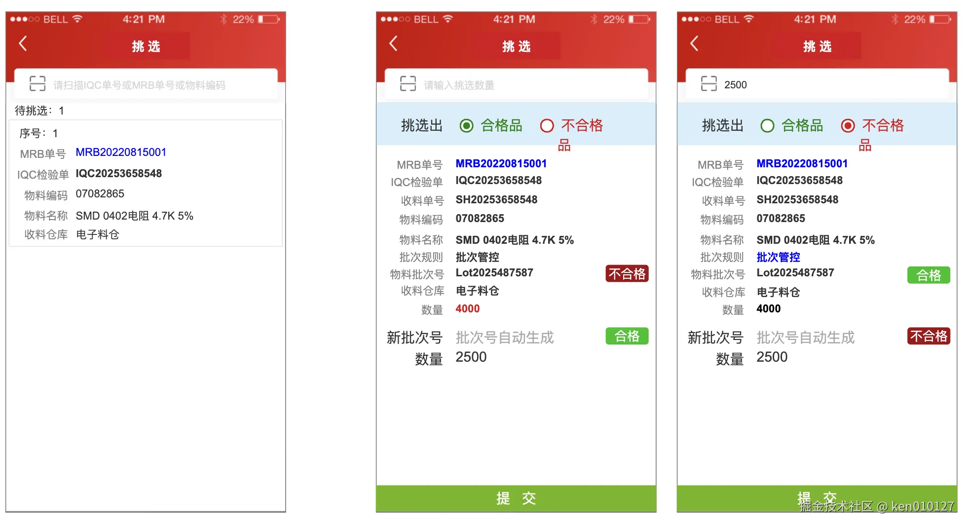 Pasted image 20251008172515.png