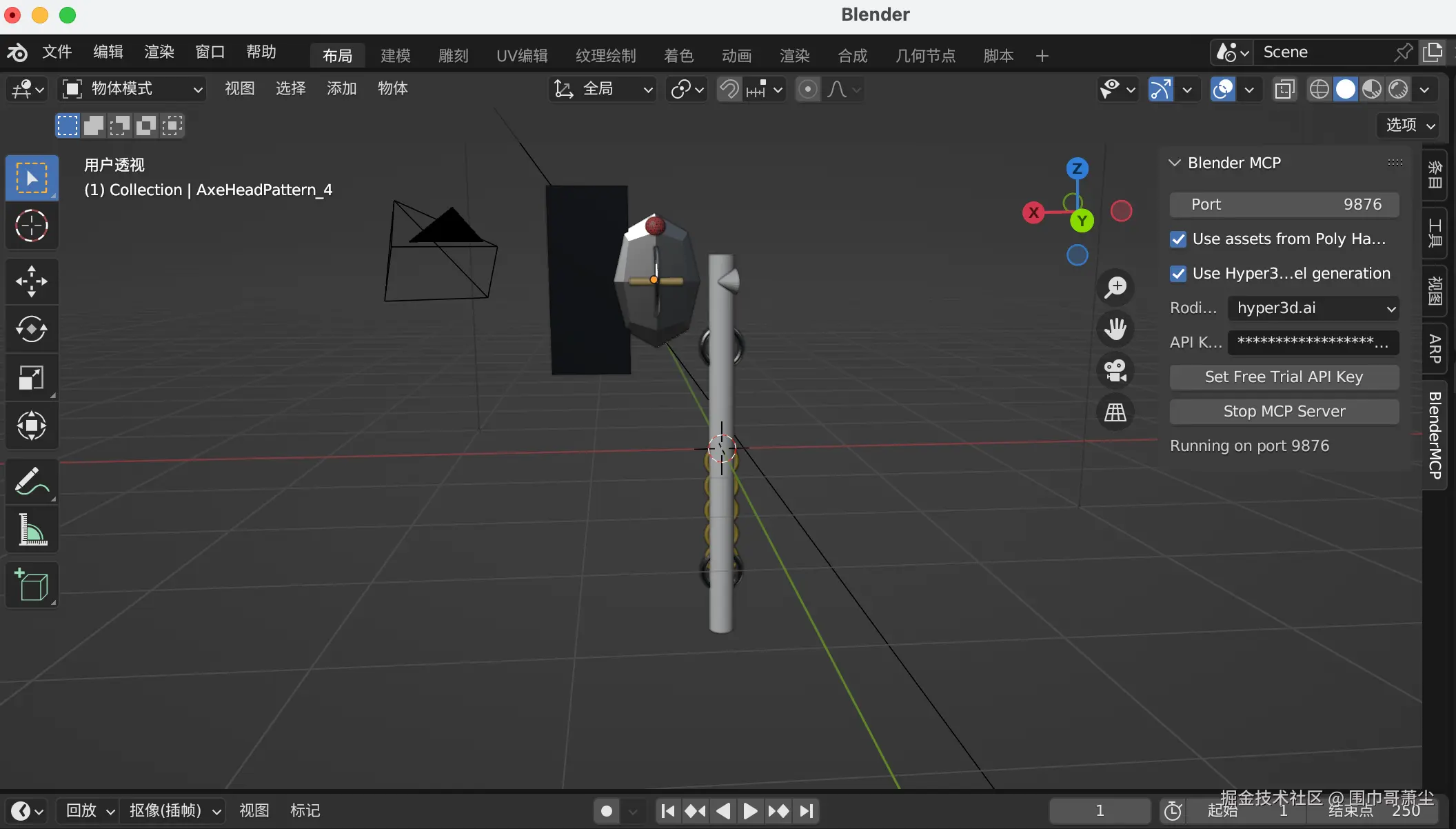 截屏2025-03-24 下午12.40.10.png