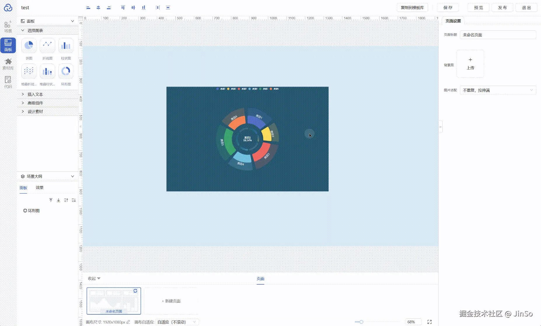 20241111-221424.gif