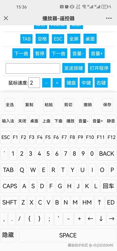 alt 页面控制图