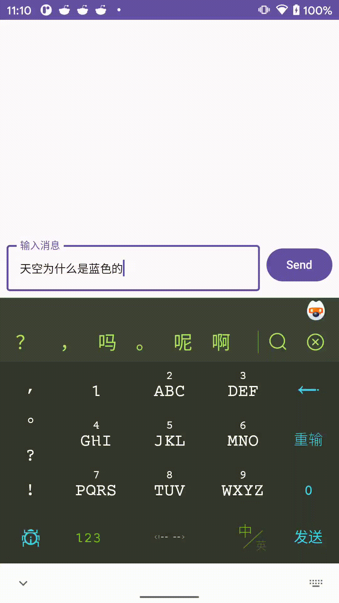 chat.gif
