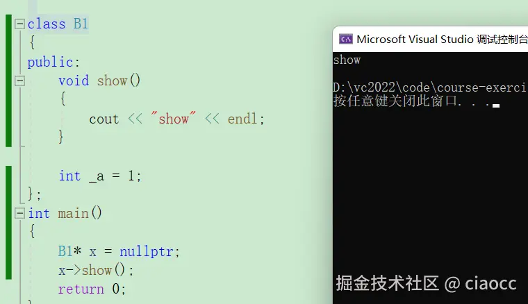 image-20230210221324281