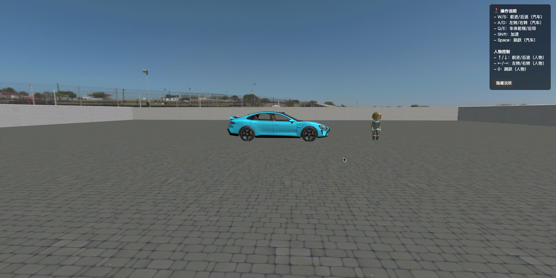 20250715104832_rec_.gif