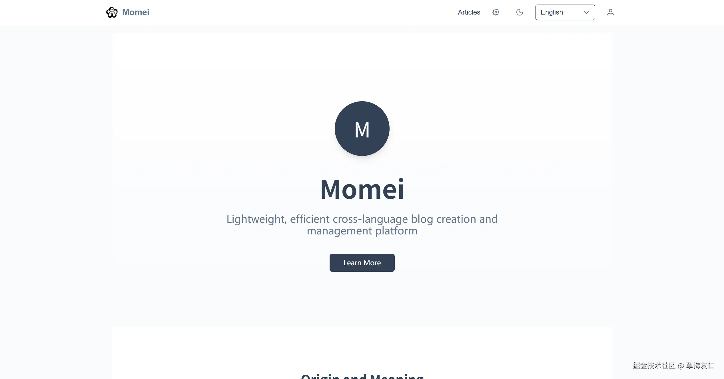 QQ截图20251221215127