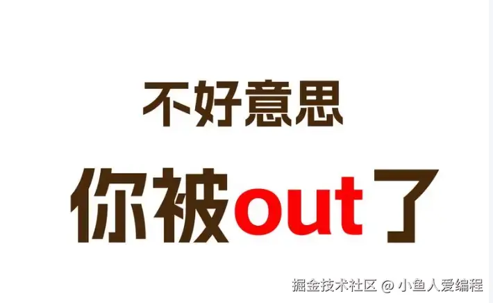 image-20250730002436026.png
