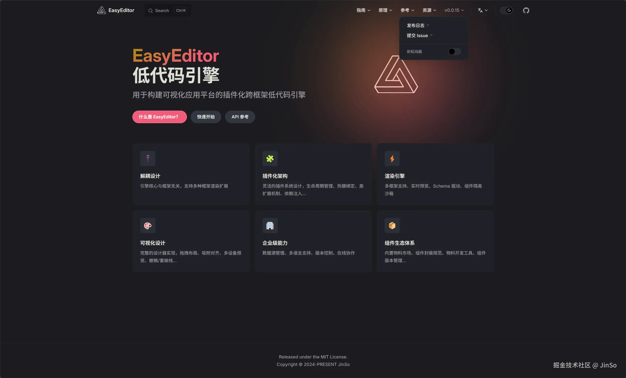 Snipaste_2025-04-22_21-36-40.png