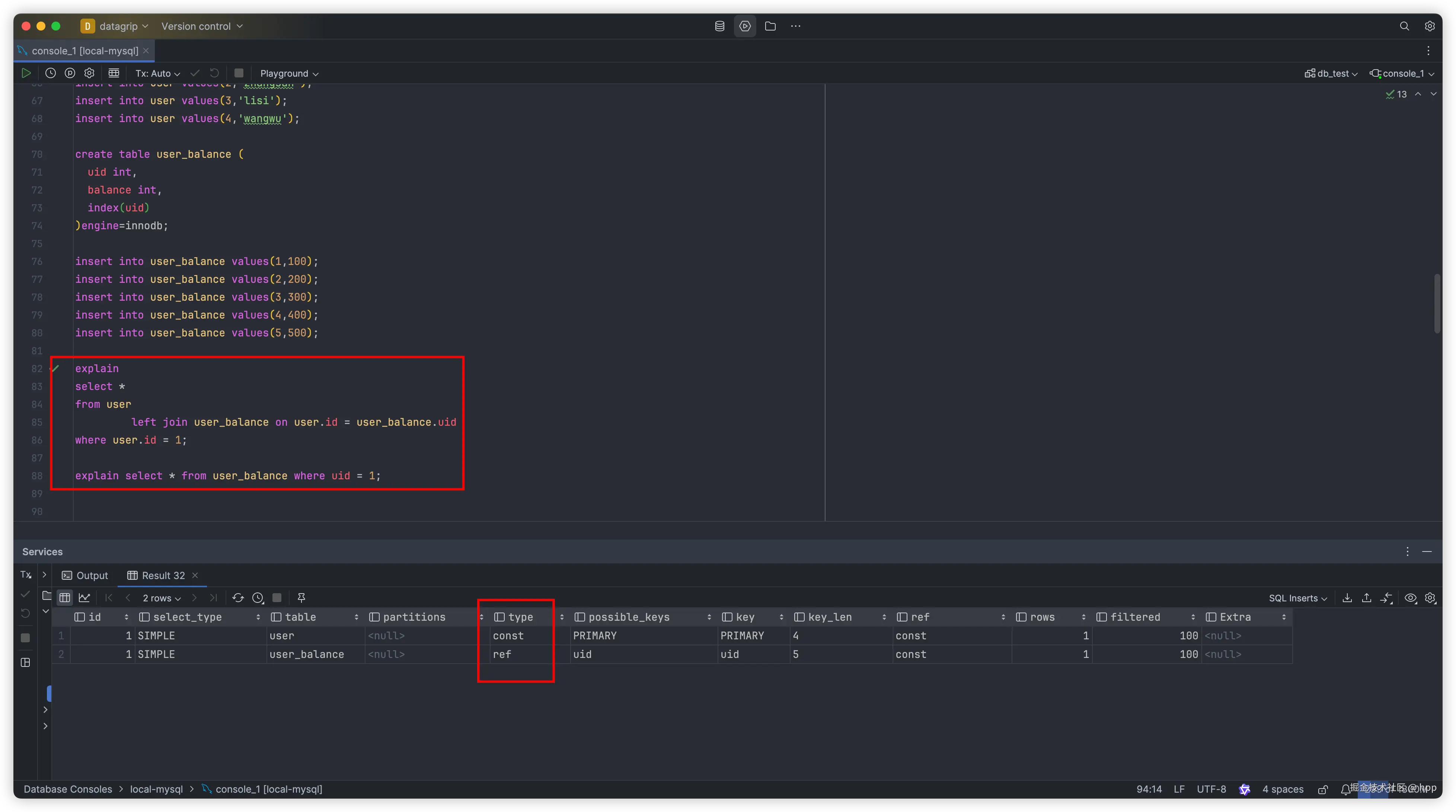 image-20240713155508580