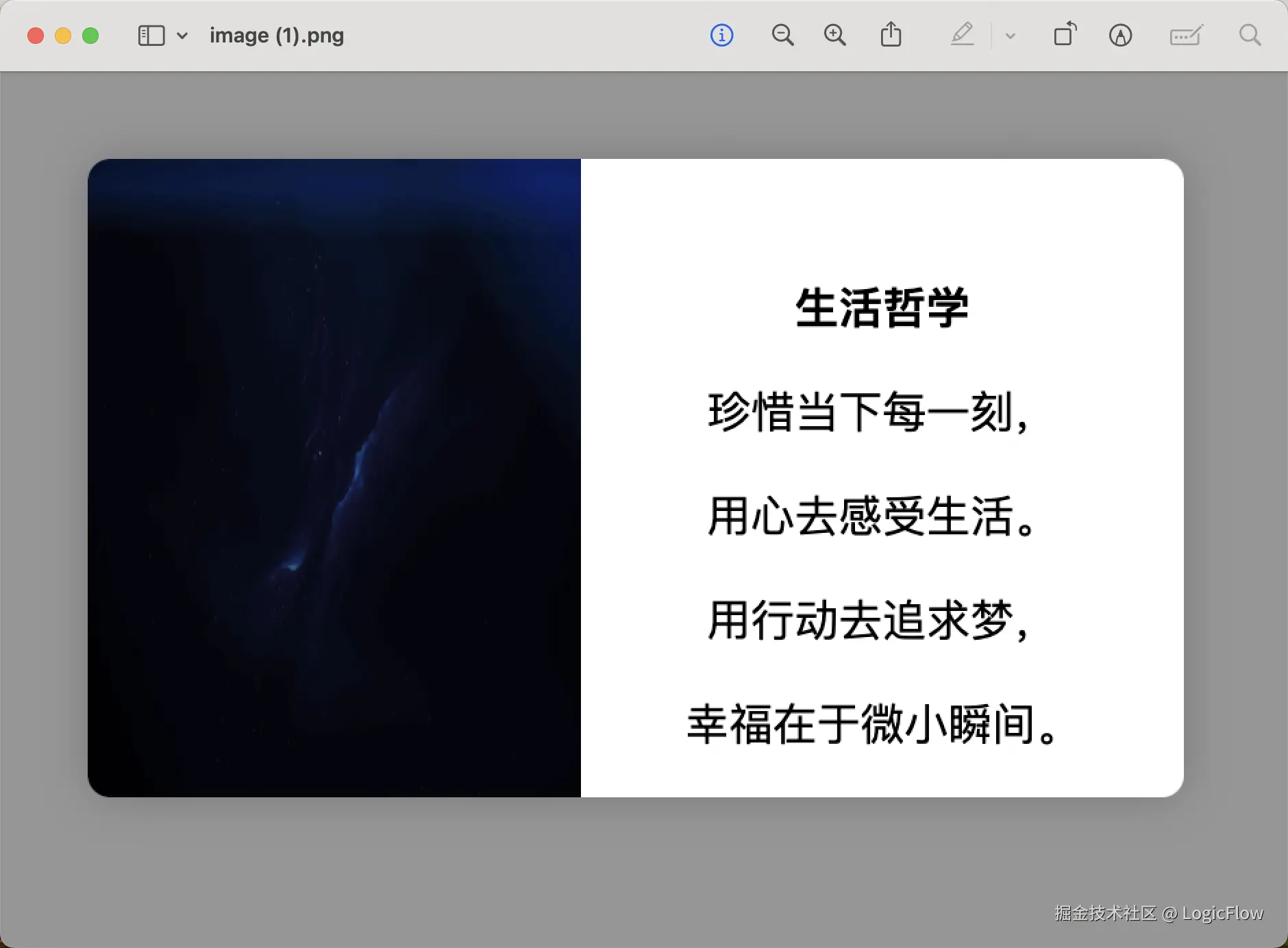 download.png