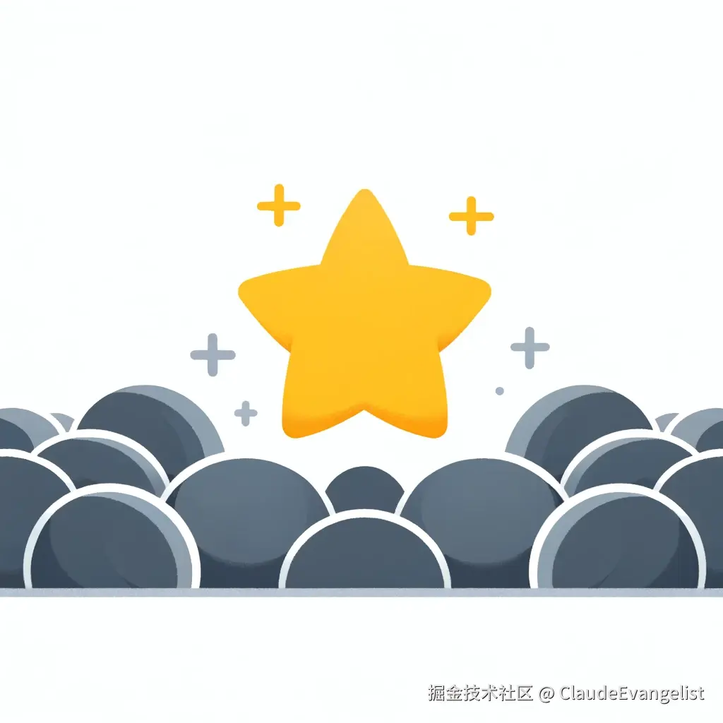 DALL·E 2024-10-20 22.46.08 - An illustration showing a group of gray circles and one bright yellow star standing out among them, symbolizing the concept of 'standing out' from the.webp