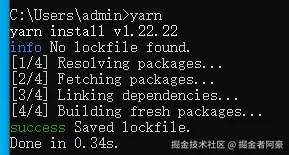 image-20240919152548495