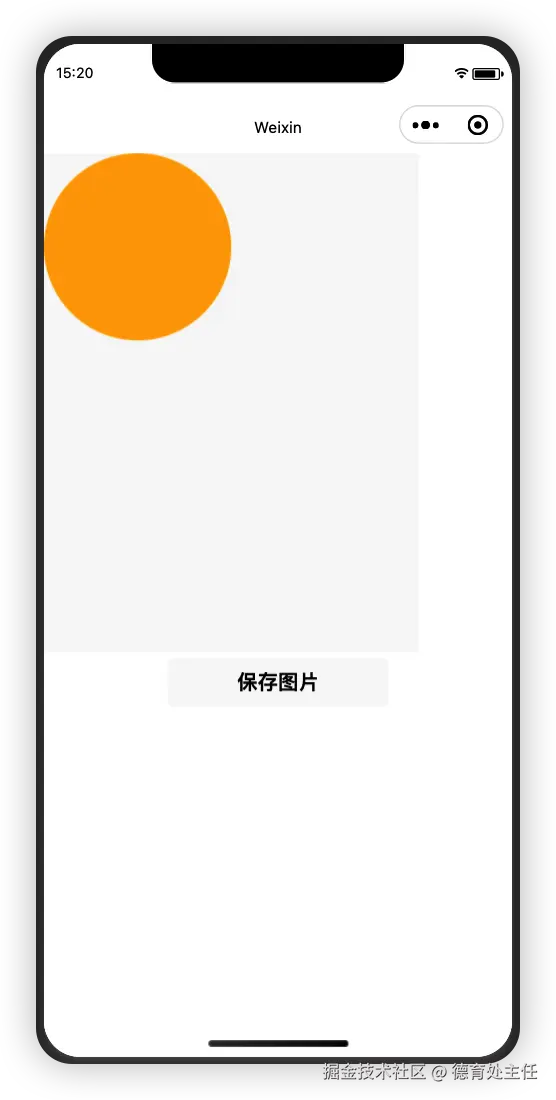 11.png