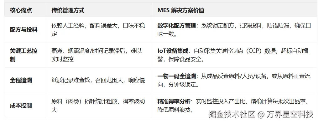 微信图片_20260503191128_603_2.png