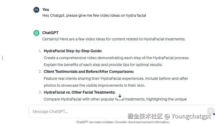 产生视频创意