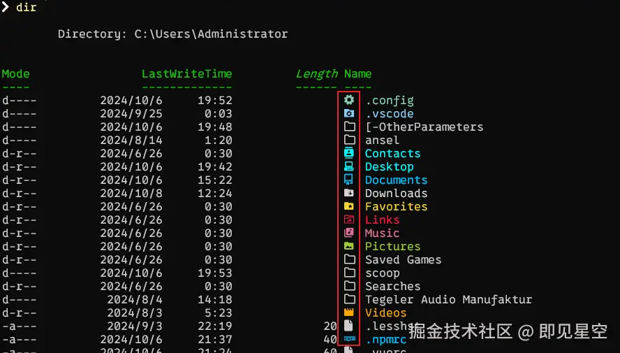 image-20241009195737185.png
