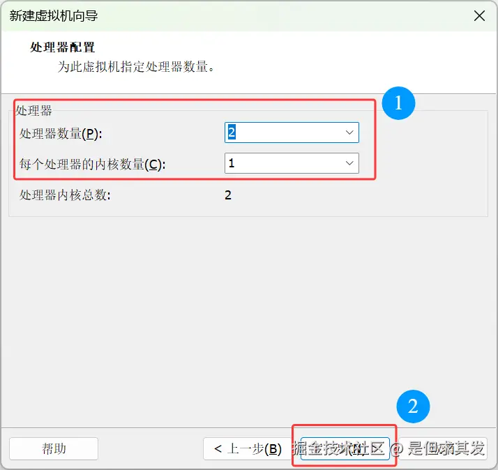 QQ20250805-154001.png