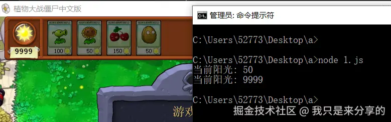 ScreenShot_2026-03-30_094605_310.png
