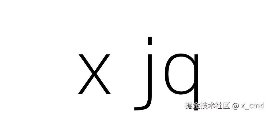 x+jq.png