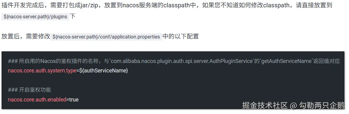 转存失败，建议直接上传图片文件