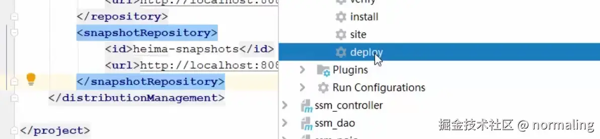 image-20230925234836704