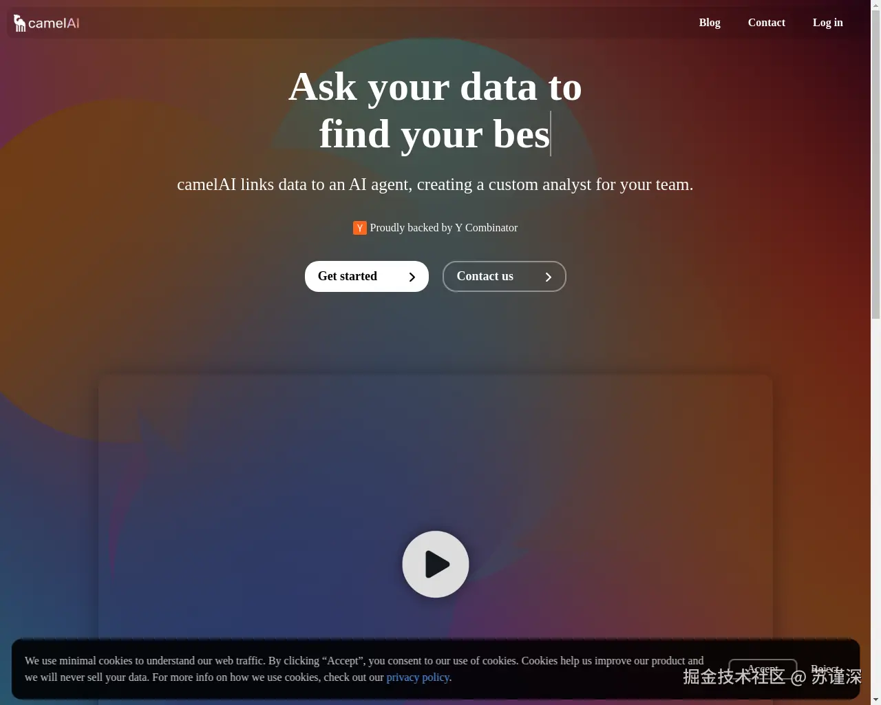 Show HN: CamelAI – 为你的数据提供困惑度分析 - 项目截图