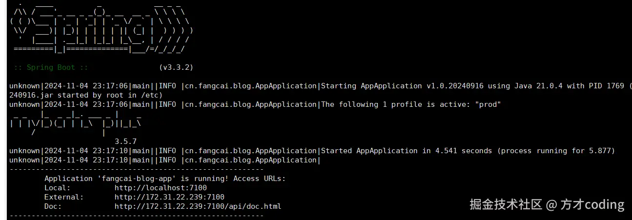 image-20241104231745453