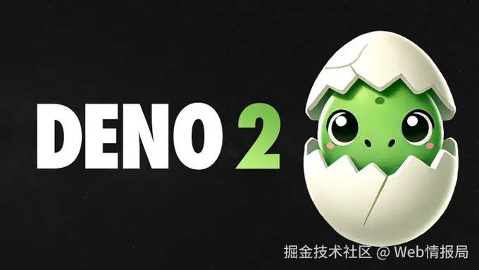 00-deno2.png