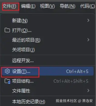 屏幕截图 2025-09-20 160236.png