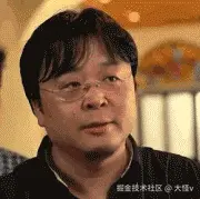 罗老师.gif