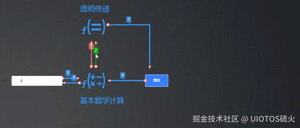 20240802151116_rec_.gif