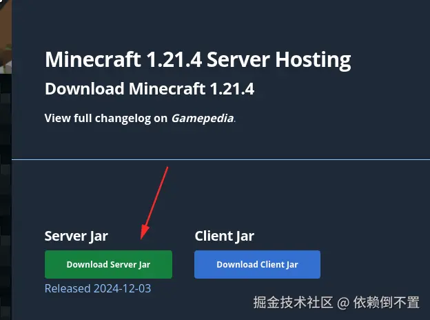 image-20241229150417318