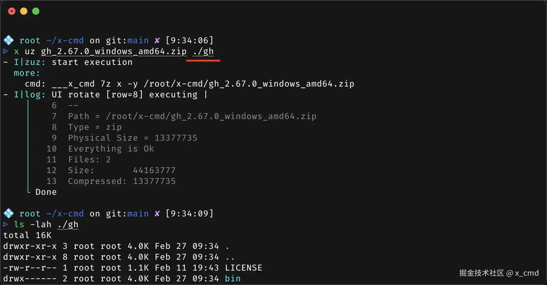 zuz.2_2.webp