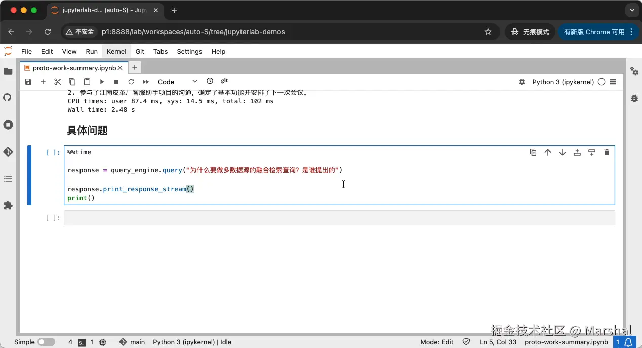Kapture 2024-08-13 at 12.35.16.gif