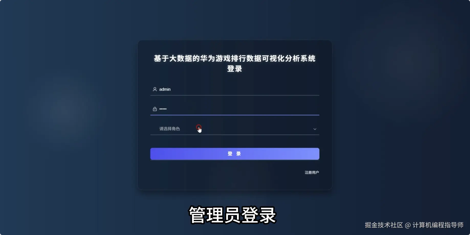 QQ20250926-174851.png