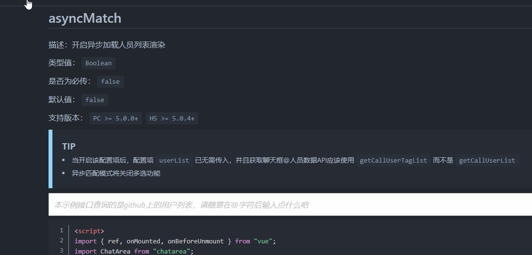 screenshots.gif