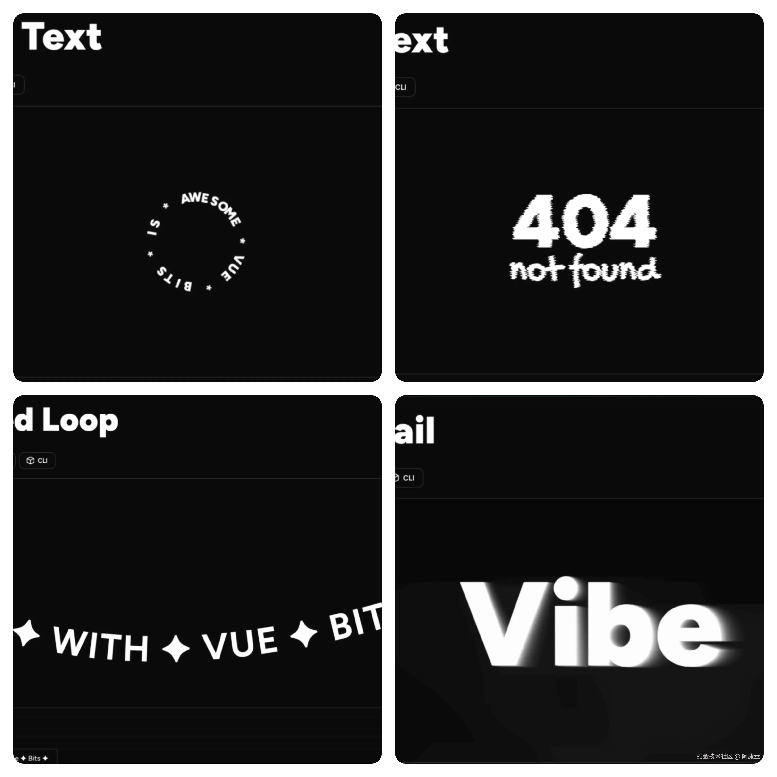 vuebits-texts.png