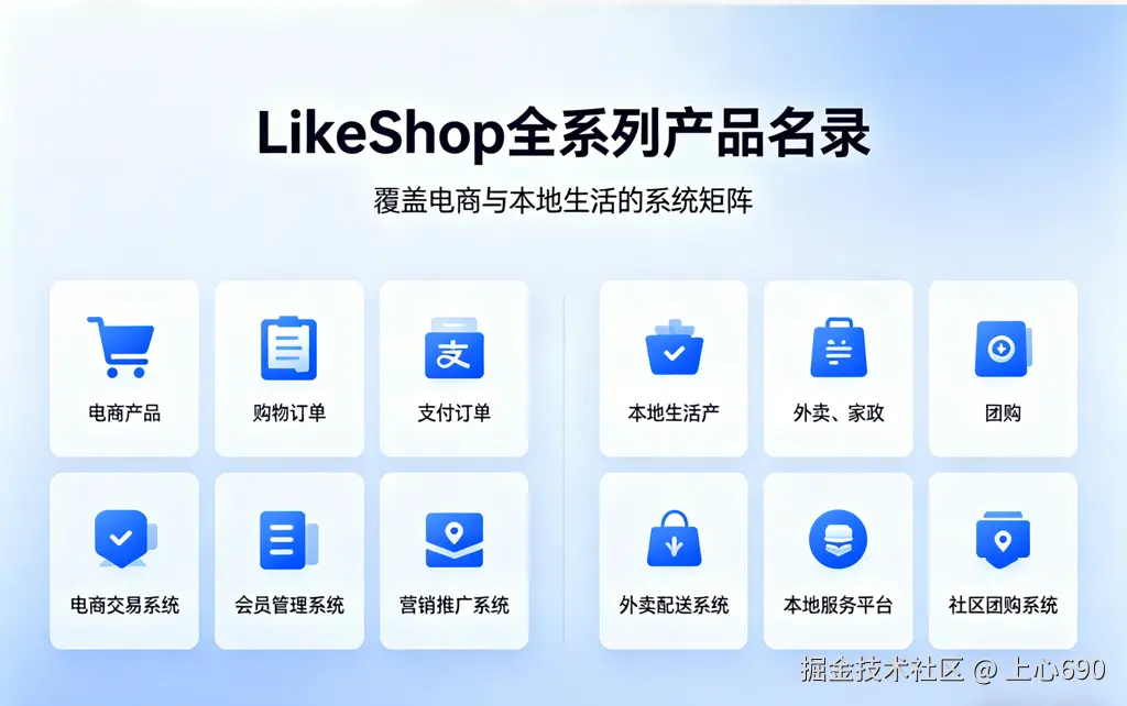 企业微信截图_cffed931-5410-4877-9b59-f556628a819a - 01.png