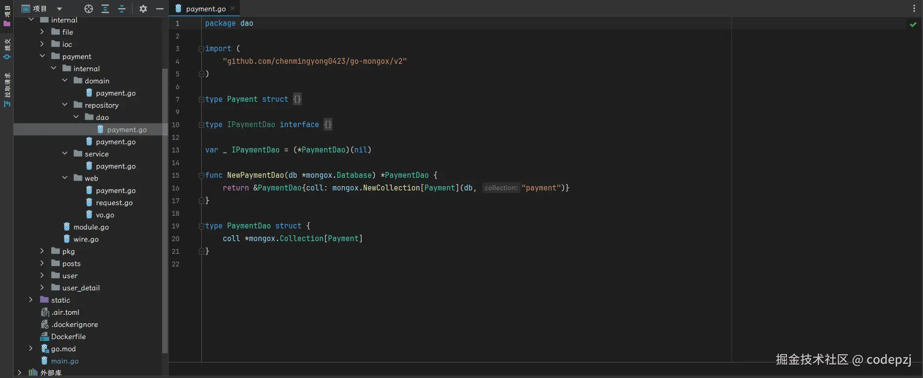 image-20250406142045322