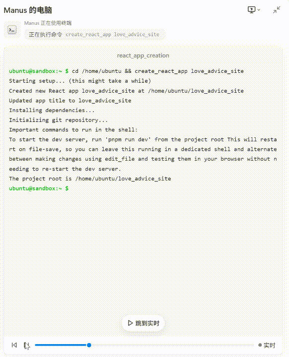 screen_recording_2025-05-15_21-05-25.gif