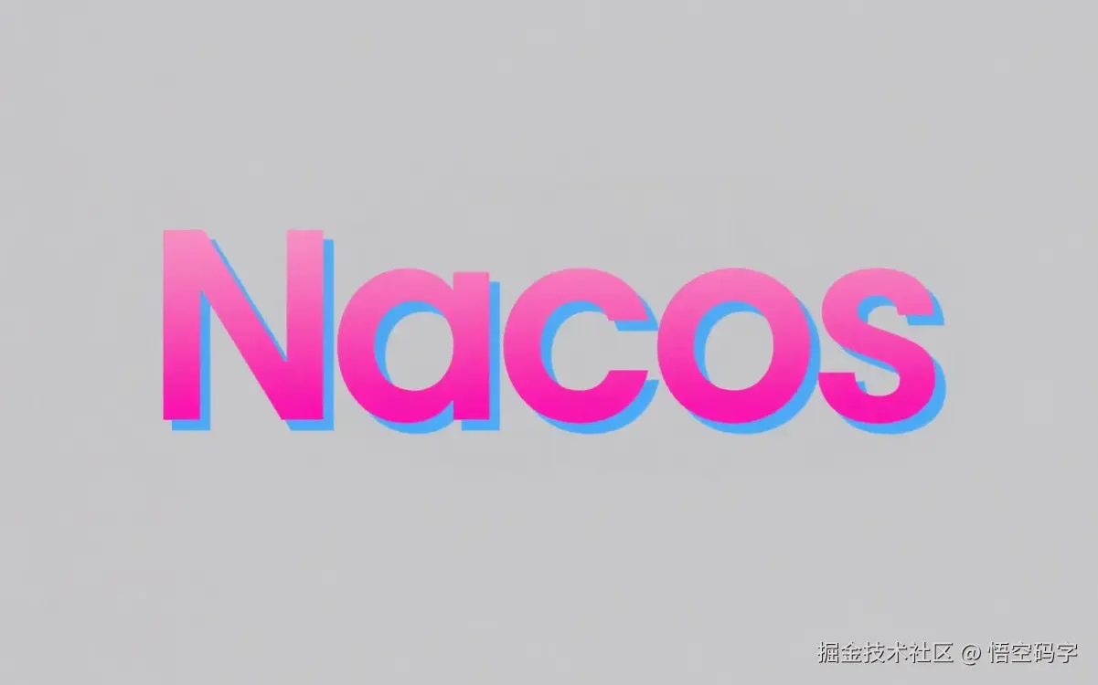 SpringBoot 整合 Nacos，让微服务像外卖点单一样简单.png