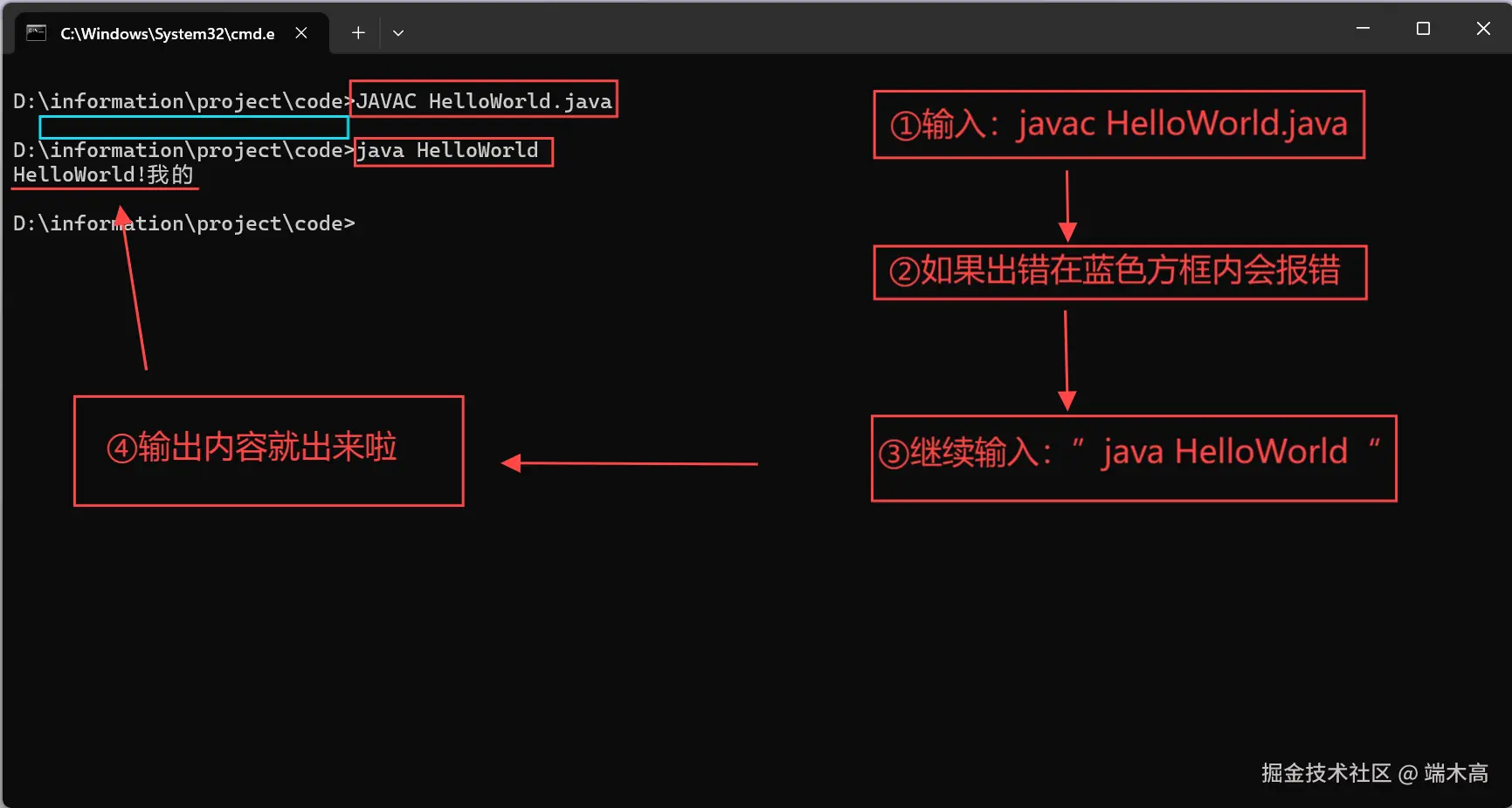 屏幕截图 2024-12-05 231620.png