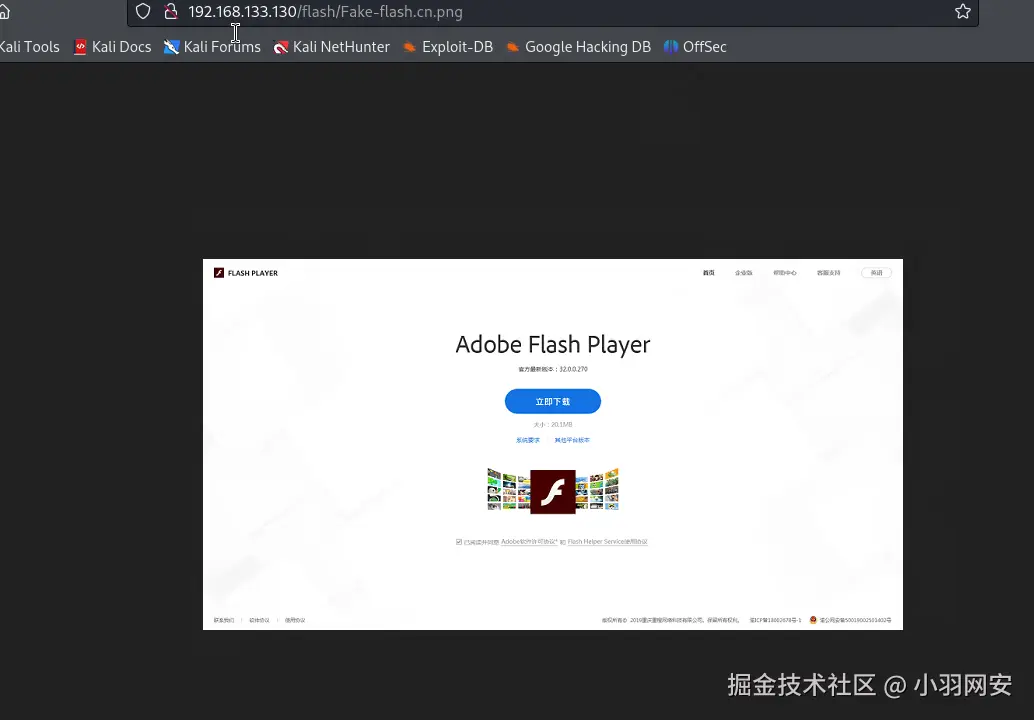 image-20240725142617249