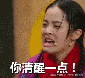v2-dd2dae859a76c6182e0eb3a754d166f3_720w.gif