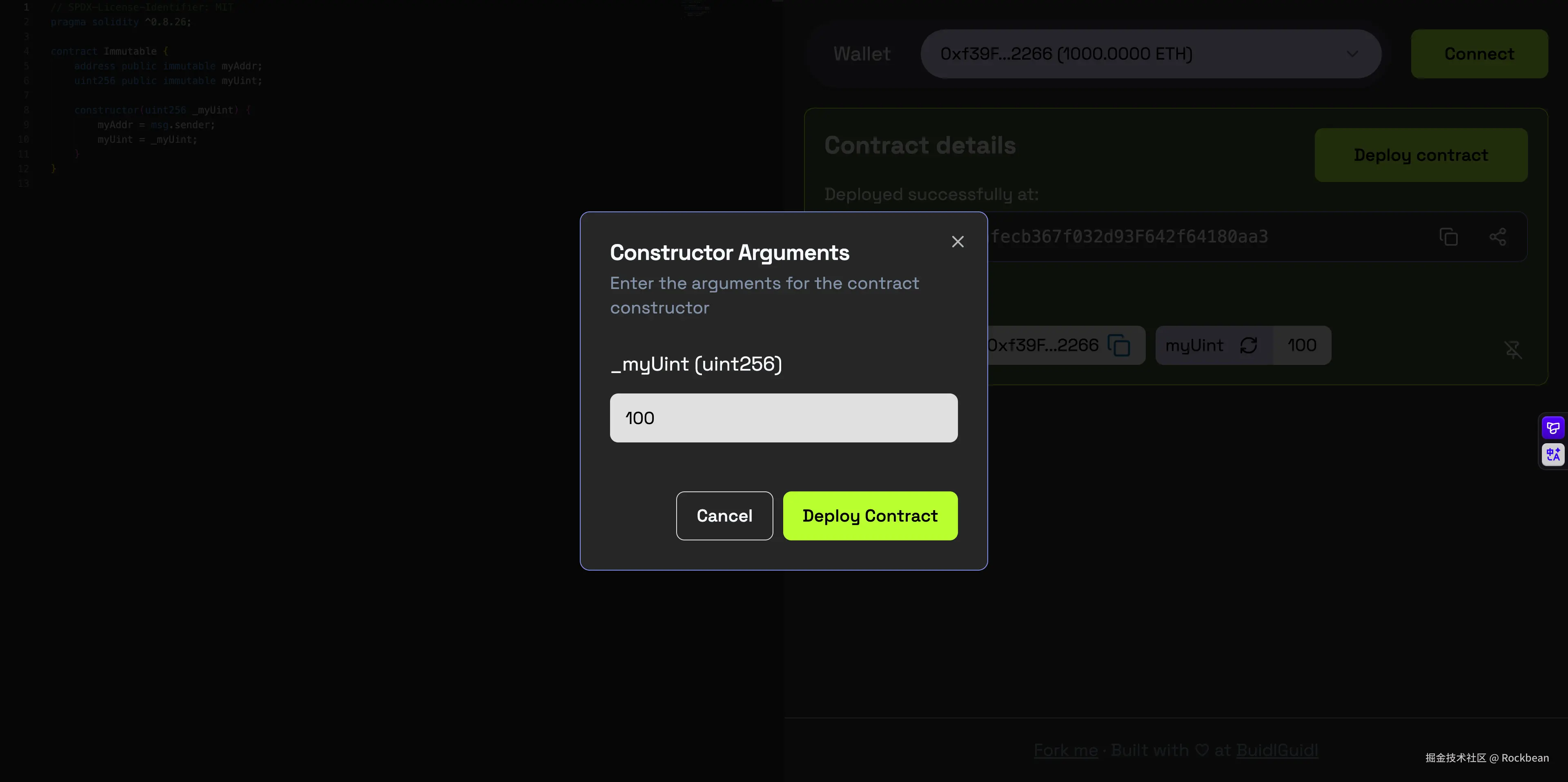 solidity-不可变变量-构造函数