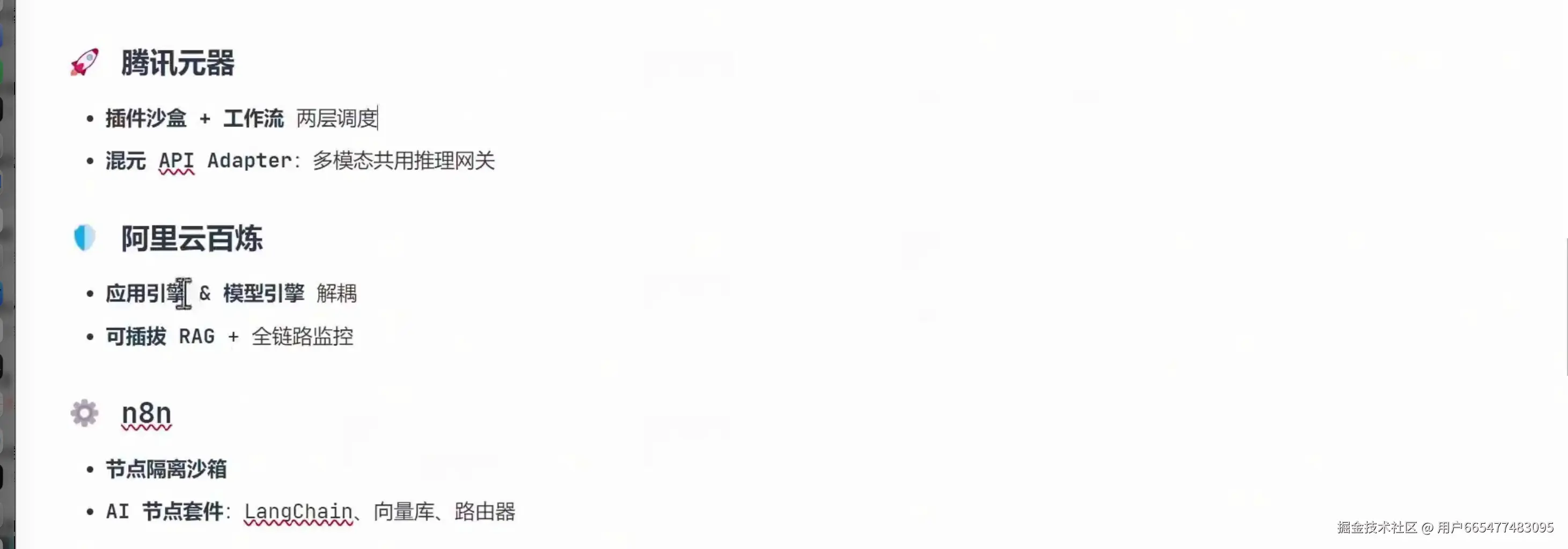 4234ed00a61e183a252153a948eb8e19.png