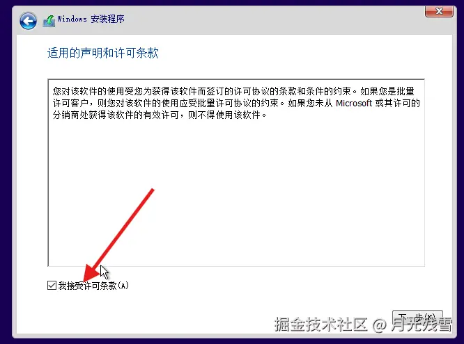 屏幕截图 2025-03-04 170234.png